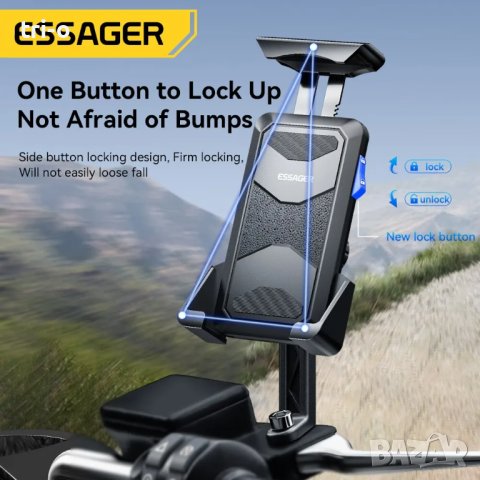 ESSAGER Универсална поставка за телефон за мотоциклет, тротинетка, велосипед