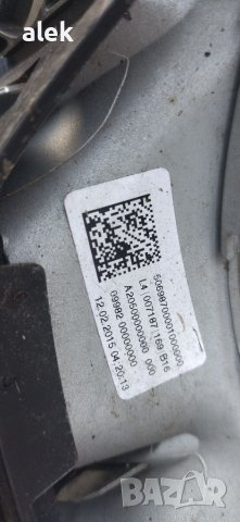 W205 предна решетка забележка , снимка 4 - Части - 39391600