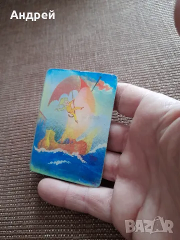 Старо преливащо се календарче 1979 #2, снимка 3 - Колекции - 48508666