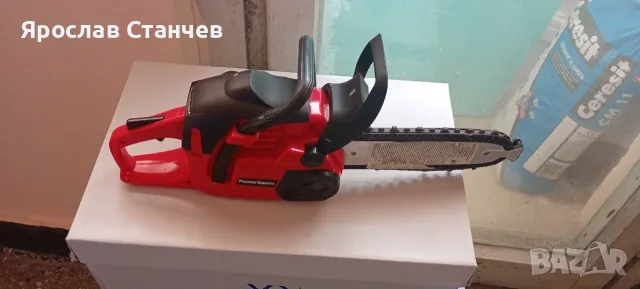 Детска играчка резачка за дърва, снимка 3 - Електрически играчки - 56222641