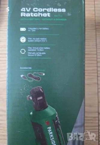 акумулаторна тресчотка на Парксайд 4В с usb кабел за зареждане , снимка 3 - Ключове - 56149564