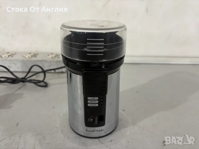 Кафемелачка - Russell Hobbs