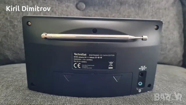 TechniSat DIGITRADIO 215 SWR4 Edition – DAB+/FM радио, снимка 4 - Радиокасетофони, транзистори - 56073745