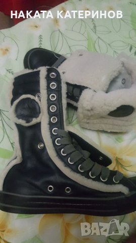 ЗИМНИ КЕЦОВЕ CONVERCE, снимка 2 - Дамски апрески - 39483972