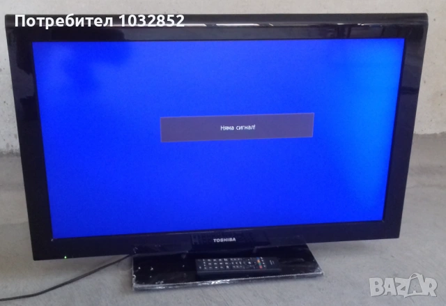 Toshiba 32AV933G