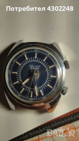 часовник полет звънец