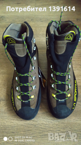 La Sportiva M TRANGO ALP EVO GTX, Taupe - Brown, снимка 1 - Спортни обувки - 36140797
