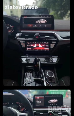 Климатичен дисплей за BMW X3/ 5 SERIES/ 3 SERIES/ X4 / 6 SERIES, снимка 4 - Навигация за кола - 41672832