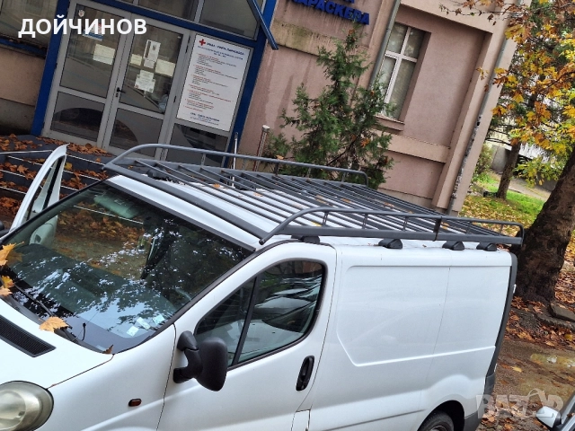 Багажник за бус опел виваро рено , снимка 2 - Аксесоари и консумативи - 52417546