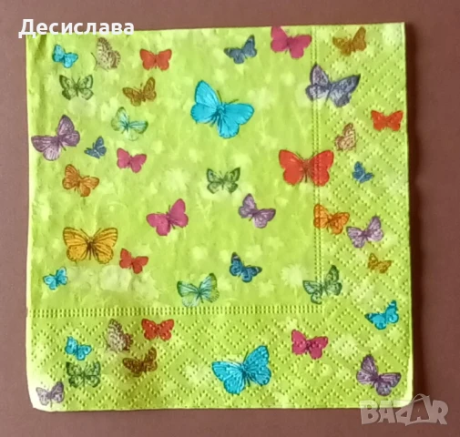 Нови модели салфетки (25х25см.), снимка 9 - Други - 50457904