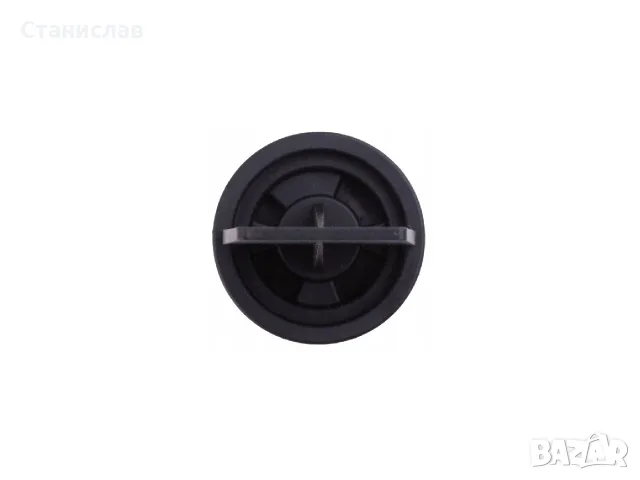 Фасунга за мигач за BMW – 63126916102, снимка 3 - Аксесоари и консумативи - 56400424