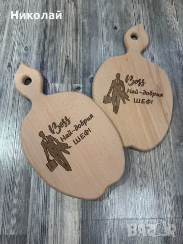 Лазерно гравирани дървени  дъски, подарък за Гергьовден , снимка 2 - Други - 36344737