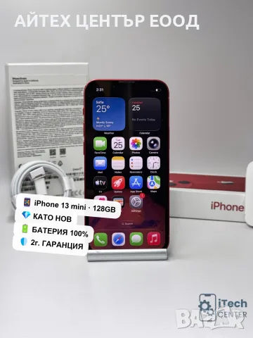 iPhone 13 mini, 128GB, Product Red, 100% батерия, КАТО НОВ, 2г. ГАРАНЦИЯ!