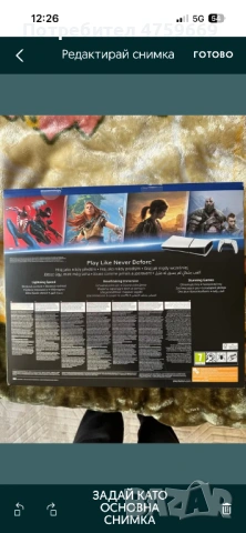 Продавам PS5,чисто нова с 2 години гаранция, снимка 5 - PlayStation конзоли - 53766118