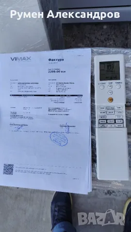 Хиперинверторен климатик Fuji Electric RSG12KGTE , снимка 7 - Климатици - 56154821