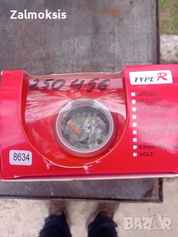 Уред за налягане на маслото 