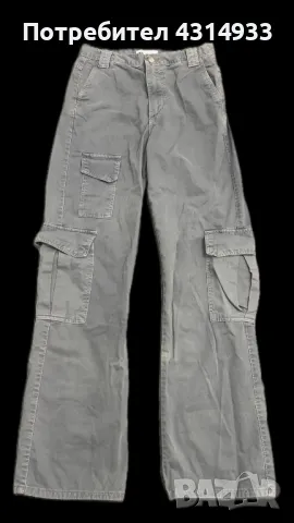 Дънки тип карго