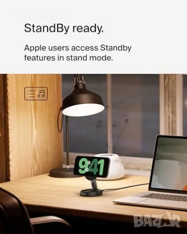 Нов Магнитен Заряден Стенд 15W Qi2 Съвместим с iPhone 13/14/15 - Belkin зарядна станция, снимка 3 - Аксесоари за Apple - 49658547