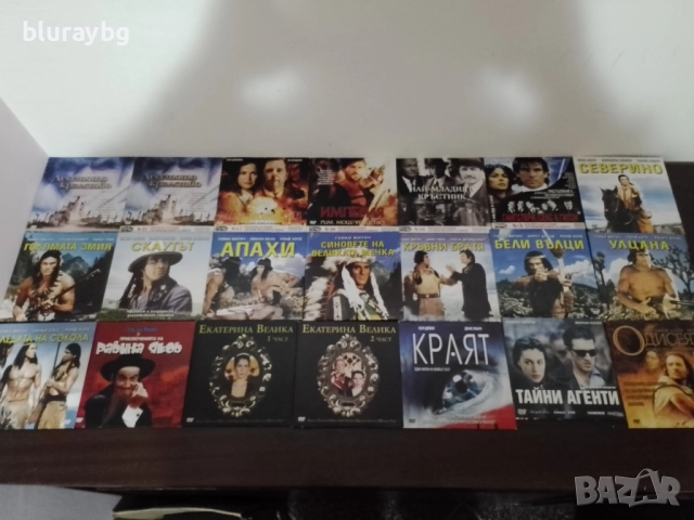 ДВД филми , снимка 12 - DVD филми - 49185834