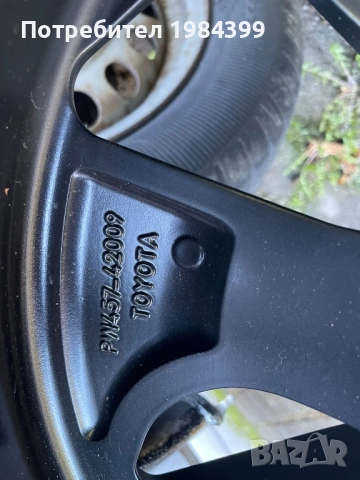 Чисто нови , снимка 7 - Гуми и джанти - 52510149