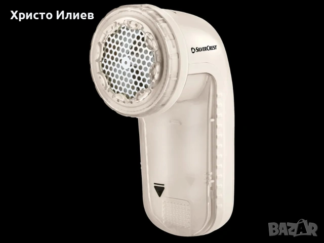 Пилинг за дрехи SliverCrest Електрическа самобръсначка за дрехи, снимка 2 - Други стоки за дома - 53782504