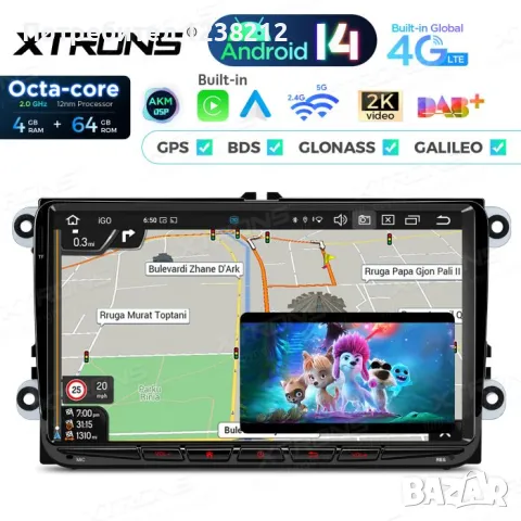 Мултимедия Xtrons за VW SEAT SKODA PX94MTVDAB, снимка 8 - Аудиосистеми - 39554185