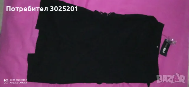 Супер Фешън!!! МАКСИ Дамска Дълга Пола с канти и ленти ХЛ ХХЛ ХХХЛ , снимка 12 - Поли - 50441574