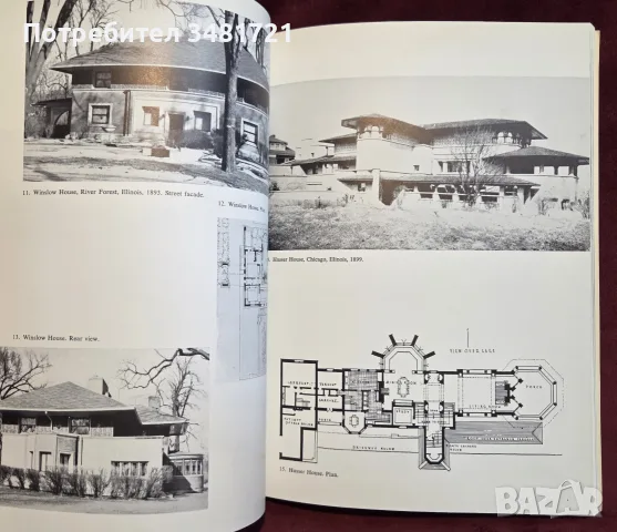 Frank Lloyd Wright, снимка 4 - Изкуство, музика, кино и фотография - 55817522