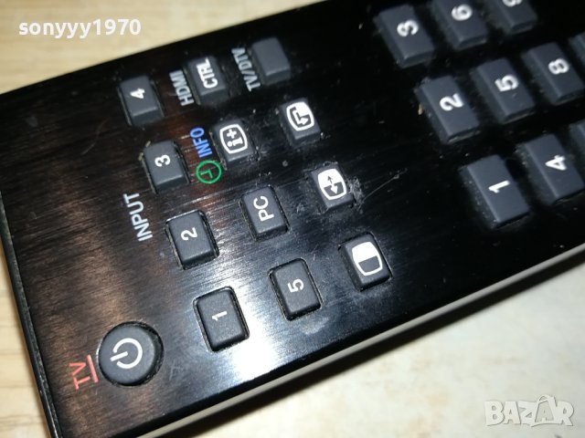 PIONEER AXD1564 REMOTE CONTROL 2607231044, снимка 4 - Дистанционни - 41662209