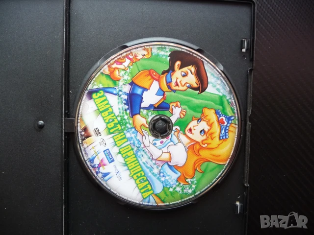 Замъкът на принцесата DVD филм приказен замък сестрички вълшебни приказки, снимка 2 - Анимации - 50892930