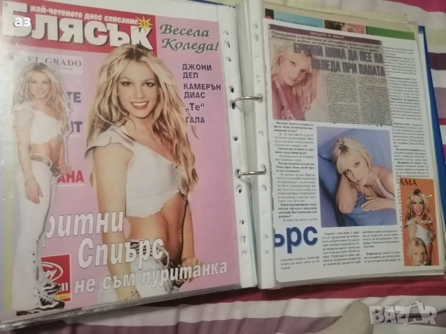 Бритни Спиърс/ Britney Spears , снимка 4 - Колекции - 52294480