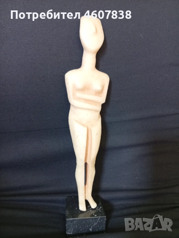 Скулптура 29-5.5 см