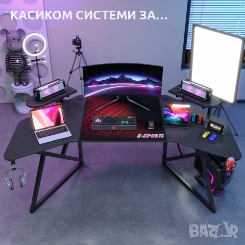 ПРОМОЦИЯ  Геймърско бюро , 5 в 1, Черен