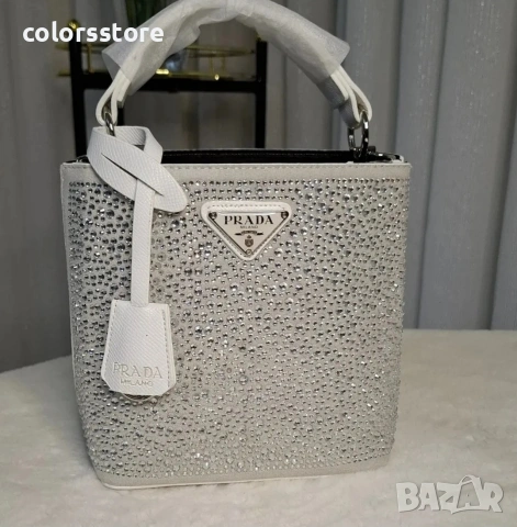 Бяла чанта с камъчета - IM-03