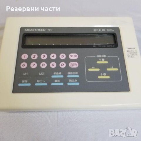 Контролер за плетачна машина 