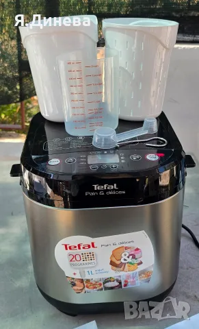 Хлебопекарна Tefal, снимка 8 - Хлебопекарни - 56106504