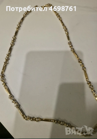 златен синджир