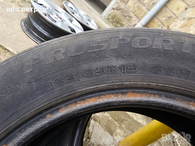 Гуми 185/65/15 Летни, снимка 2 - Гуми и джанти - 44355729