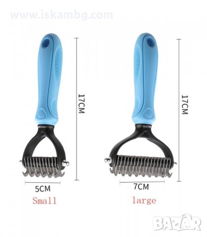 УРЕД ЗА ОТСТРАНЯВАНЕ МЪРТВАТА КОЗИНА НА ДОМАШНИ ЛЮБИМЦИ - код 2726, снимка 7 - Други стоки за животни - 33920920