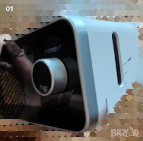 Апарат сънна апнея ResVent iBreeze ST-A30 BiPAP Heated Humidifier,Wifi, снимка 6 - Други - 50224087