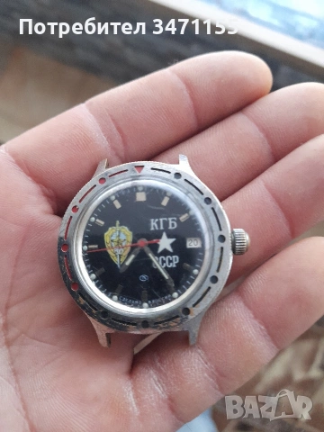 Автоматичен Восток Командирски КГБ, снимка 2 - Мъжки - 53153482