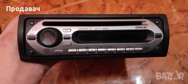 Автоплейър Sony MP3 CD, снимка 2 - Аксесоари и консумативи - 39107130