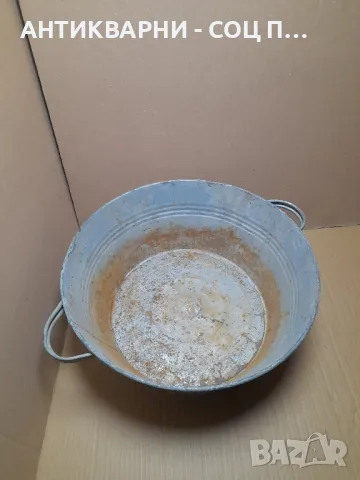 Соц Стар Овален Подцинкован Съд., снимка 2 - Антикварни и старинни предмети - 49090774
