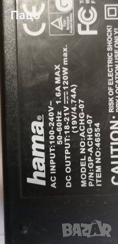 18/21V 4.74A 120W /Hama