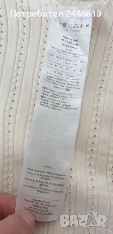 Max Mara Max & Co Knit Womens Size XL НОВО! ОРИГИНАЛ! Дамски Пуловер!, снимка 16 - Блузи с дълъг ръкав и пуловери - 48146201