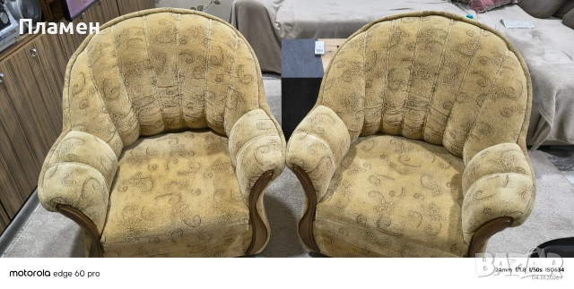 Продавам 2 броя кресла