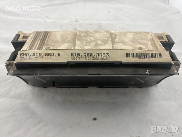 Табло Километраж за VW Polo, 6N0  919 860 E, 616 068 3023, 90 лв, снимка 3 - Части - 41448729