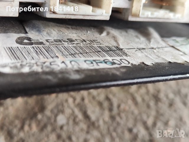 Климатроник Нисан Примера П11, снимка 8 - Части - 53812186