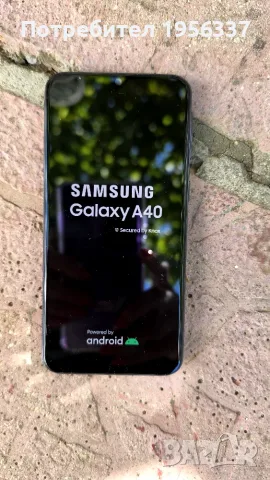 Samsung A 40 продавам 