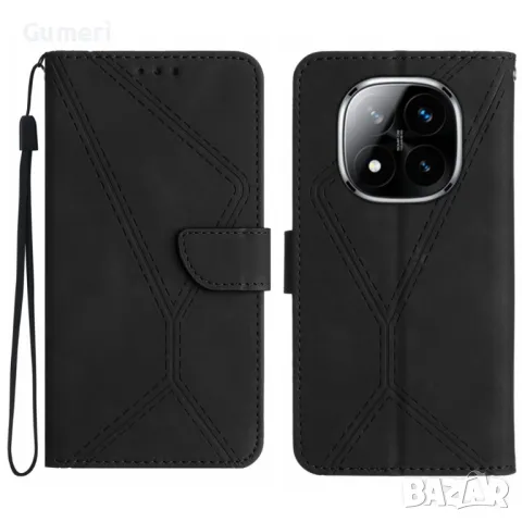 Xiaomi Redmi Note 14 Pro 4G  Тефтер "Wallet"